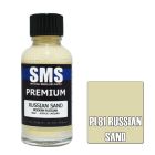 SMS - Premium Russian Sand 30ml - PL81
