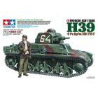 Tamiya 1:35 - French Light Tank H39 - 35389