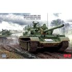 Rye Field Models 1:35 - T-55A Medium Tank Mod. 1981 - RM5098